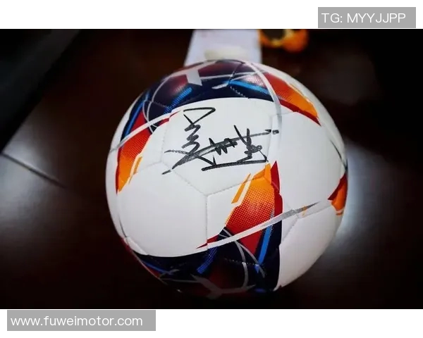 足球明星签名的魅力与价值探讨以及如何获取他们的亲笔签名技巧