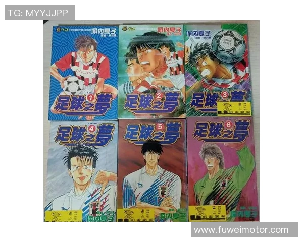 足球明星退役后的人生转型与新事业探索之路